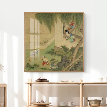 Картина на холсте Ретро Плакаты Традиционный китайский пейзаж Горные настенные рисунки Принты для офиса гостиной домашнего Декора1