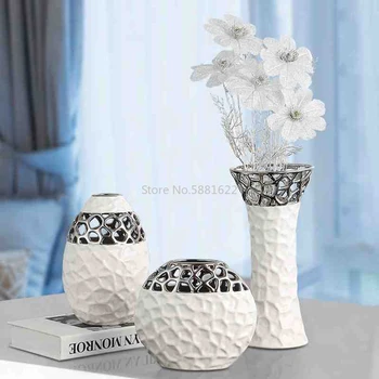 Керамическая ваза с белым серебряным ажурным узором, ваза для цветов, Европейское украшение гостиной, домашний декор, ваза для цветов, декоративные украшения