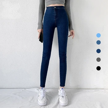 Классические синие джинсы Женские с высокой талией, суперэластичные Y2k, эстетичные модные капри 2021, городские женские джинсовые брюки, модная уличная одежда