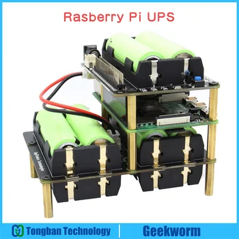 Комплект ИБП Raspberry Pi 4B/3B +/3B с 8-элементным держателем батареи 18650 (X708-A1), безопасная плата управления питанием X708 / X728