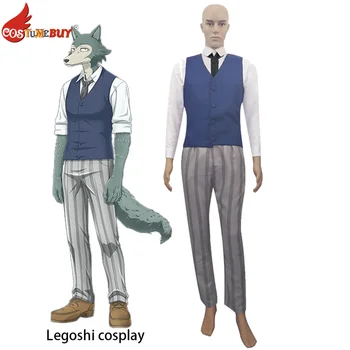 Косплей костюм Серого волка Легоши из аниме Beastars, праздничный мужской костюм с рубашкой, жилетом, брюками, галстуком