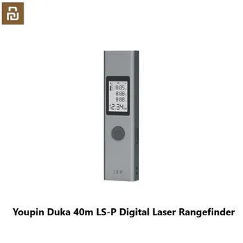 Лазерный дальномер Duka 40m LS-P USB флэш-зарядный дальномер высокоточный измерительный дальномер