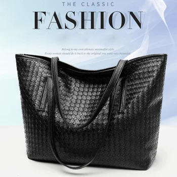 Летняя / осенняя новая модная тканая женская сумка: модная, просторная сумка через плечо для повседневной и стильной работы, простая и большой емкости