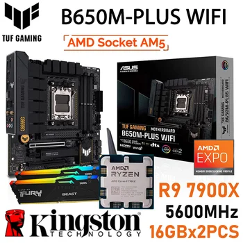 Материнская плата AM5 Комбинированная Asus TUF GAMING B650M-PLUS WIFI Материнская плата AMD B650 Подходит для Ryzen Kit R9 7900X Kingston Memory DDR5 32 ГБ оперативной памяти