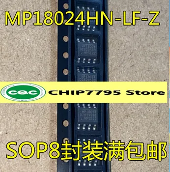 Микросхемы питания MP18024HN MP18024HN-LF-Z MP18024 SOP-8 недавно импортированы и хорошо продаются.