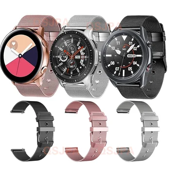 Миланский ремешок 20мм 22мм ремешок для Samsung Galaxy Watch Active 2 40/44 мм/3 41мм браслет Для Samsung Galaxy Watch 46мм