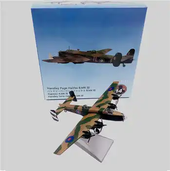 Модель истребителя королевских ВВС Галифакс времен Второй мировой войны 1/144 со статической отделкой