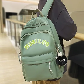 Модная Мужская Женская Зеленая сумка для книг для отдыха, студенческая Нейлоновая школьная сумка для девочек и мальчиков, Классный Женский ноутбук, рюкзаки для колледжа, Мода