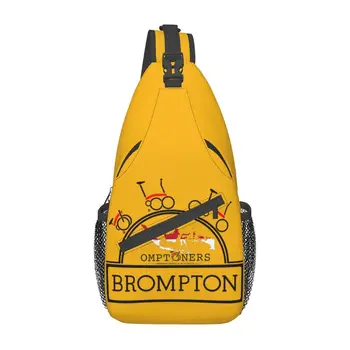 Модная велосипедная сумка Bromptons для путешествий, мужской нагрудный рюкзак через плечо, наплечный рюкзак