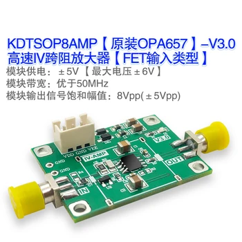 Модуль усилителя OPA657 transimpedance IV -FET high-speed APD\PIN высокоскоростного фотоприемника/TIA