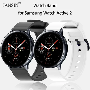 Мягкий силиконовый спортивный ремешок для Samsung Galaxy Watch Active 2 40 мм 44 мм, сменный браслет для умных часов, аксессуары для ремешков для часов