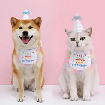Набор для дня рождения домашних животных, Собака, Кошка, регулируемая фетровая шляпа с мягким бархатным бантом, вышитая клетчатая цветная кружевная отделка, нагрудник, реквизит для фотосъемки домашних животных