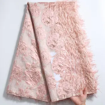 Новейшая Африканская французская сетчатая кружевная ткань с пушистыми перьями, Нигерийский тюль, сетчатая кружевная ткань, вышивка кружевом для вечернего платья S2275