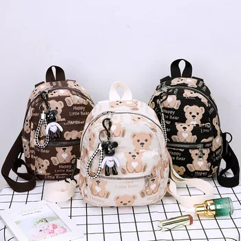 Новейший рюкзак с плетеным медведем, мини-рюкзак, модная повседневная студенческая сумка, простая модная мини-сумка