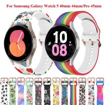 Новый 20 мм Силиконовый Ремешок Для Samsung Galaxy Watch 5/4 40 мм 44 мм/Pro 45 мм/Classic 42 мм 46 мм Ремешок Браслет