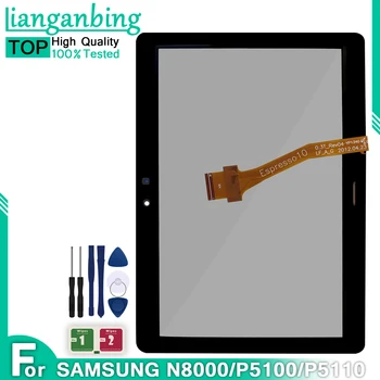 Новый Сенсорный Экран для Samsung Galaxy Tab 2 GT-P5100 P5110 N8000 10,1 