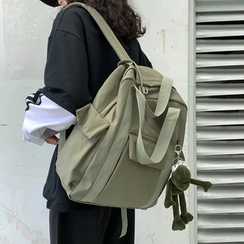Новый однотонный женский водонепроницаемый нейлоновый рюкзак, простая школьная сумка для девочки-подростка, дорожная сумка через плечо, школьный рюкзак