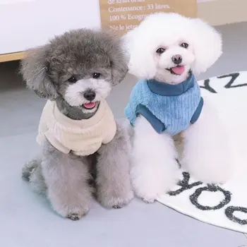 Одежда для домашних животных одежда для собак осень и зима новая одежда для маленьких собак осенне-зимняя одежда вертикальный бархатный корейский свитер