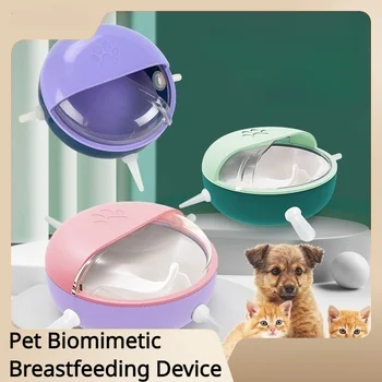 ПЭТ бутылочка для кормления млекопитающих миску бионический грудное молоко собаки кормушка щенок котенок дроссель-доказательство посуда питомца бионический грудное молоко Фидер