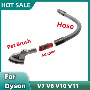 Подходит Для Пылесоса Dyson V7 V8 V10 V11 Аксессуары Для Домашних Щеток Удлинительный Шланг Адаптер