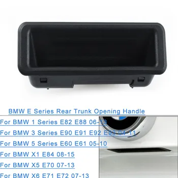Подходит для BMW 1 3 5 серии X1/5/6 E82 E90 E60 E84 E70 ручка открытия заднего багажника черная