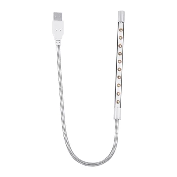 Портативная стильная USB-10шт светодиодная лампа Blubs Light для ПК/ноутбука серебристого цвета