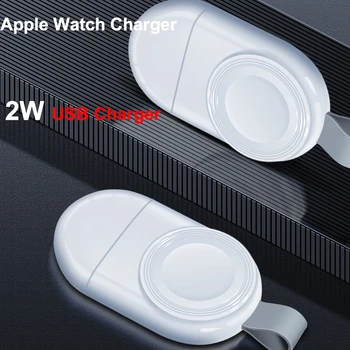 Портативное беспроводное зарядное устройство для Apple Watch Ultra 8 7 SE Зарядная док-станция USB Кабель для быстрого зарядного устройства iWatch серии 6 5 4 3 2 1