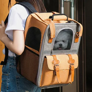 Портативный рюкзак-переноска для маленьких собак, сумка для переноски щенков на улице, Товары для домашних животных, мода