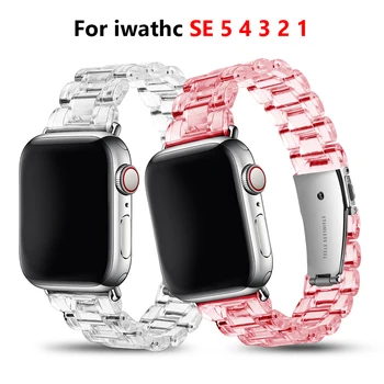 Прозрачный ремешок для часов + чехол для Apple Watch Series 6 SE 5 4 44 мм 42 мм Прозрачный ремешок для ремешка iwatch 3 2 1 38 мм 40 мм Пластиковый ремешок