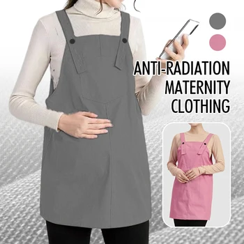 Радиационная защита, одежда для беременных, защита от радиации, защита от ЭМП, верхняя одежда, фартуки