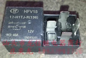Реле HFV15 12-H1TJ-R (136) V4-1A