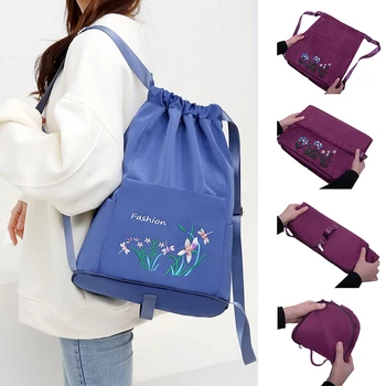Складной Водонепроницаемый рюкзак, Женская вышитая сумка на шнурке, Многофункциональная дорожная сумка, Женская портативная школьная сумка большой емкости