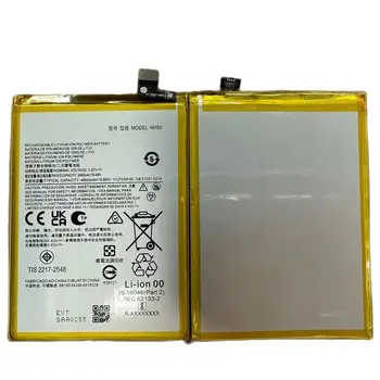 Сменная аккумуляторная батарея NH50 для смартфона MOTO G22 456590 5000mAh Batteria
