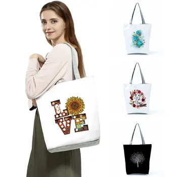 Сумки с модным принтом Love Valentine, экологичная портативная сумка для покупок большой емкости, женская сумка для путешествий на открытом воздухе, пляж
