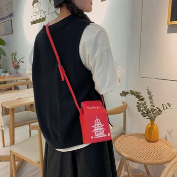 Сумки через плечо с китайской печатью в виде башни 28GD для женщин, модная мультяшная сумка через плечо, сумка для маленькой девочки, милый кошелек для монет