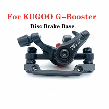Суппорт дискового тормоза для KUGOO G-Booster 10-дюймовый Электрический скутер, Запасные части для базы дискового тормоза
