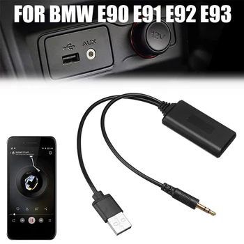 Универсальный беспроводной приемник аудиокабеля Bluetooth USB 3,5 мм Разъем Aux Bluetooth 5,0 Музыкальный плеер Адаптер аудиокабеля для BMW