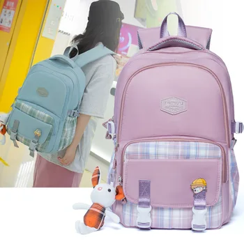 Школьная сумка Женский кампусный рюкзак большой емкости для младших школьников, простой рюкзак для отдыха и путешествий для мальчиков