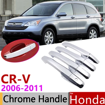 для Honda CR-V CRV 2007 ~ 2011 Роскошная хромированная наружная дверная ручка, автомобильные аксессуары, наклейки, комплект отделки 2006 2008 2009 2010