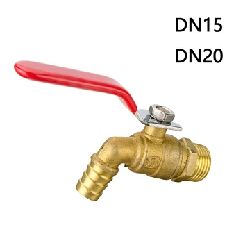 латунная утолщенная насадка для горячей воды DN15 DN20, съемный быстрооткрывающийся кран, латунный кран